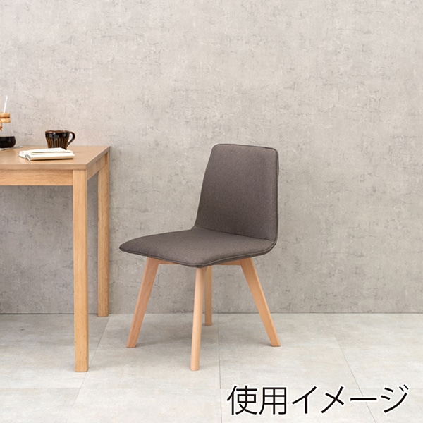 萩原 ダイニング5点セット ナチュラル×ブラウン SH-8618LNT-BR-5S 1セット(ご注文単位1セット)【直送品】