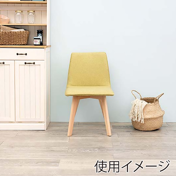 萩原 ダイニング5点セット ナチュラル×グリーン SH-8618LNT-GR-5S 1セット(ご注文単位1セット)【直送品】