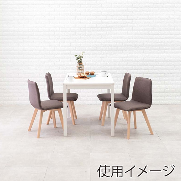 萩原 ダイニング5点セット ホワイト×ブラウン SH-8618WH-BR-5S 1セット(ご注文単位1セット)【直送品】