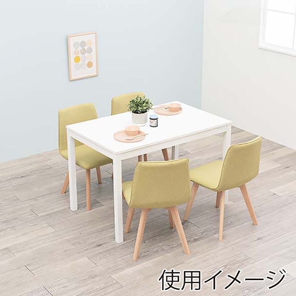萩原 ダイニング5点セット ホワイト×グリーン SH-8618WH-GR-5S 1セット(ご注文単位1セット)【直送品】