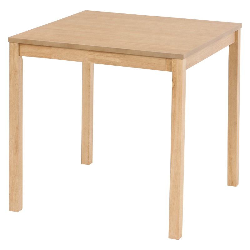 萩原 ダイニング3点セット ナチュラル×ブルー SH-8620LNT-22BL-3S 1セット(ご注文単位1セット)【直送品】