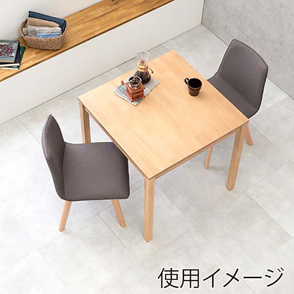 萩原 ダイニング3点セット ナチュラル×ブラウン SH-8620LNT-22BR-3S 1セット(ご注文単位1セット)【直送品】