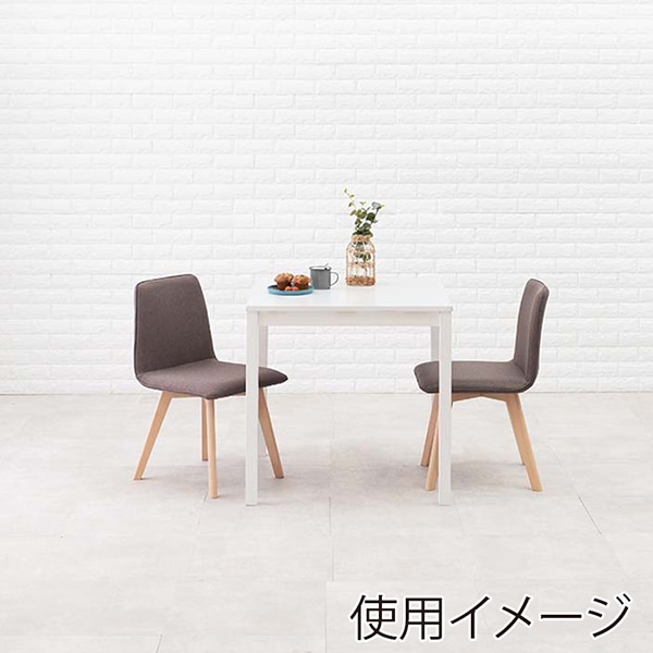 萩原 ダイニング3点セット ホワイト×ブラウン SH-8620WH-22BR-3S 1セット(ご注文単位1セット)【直送品】