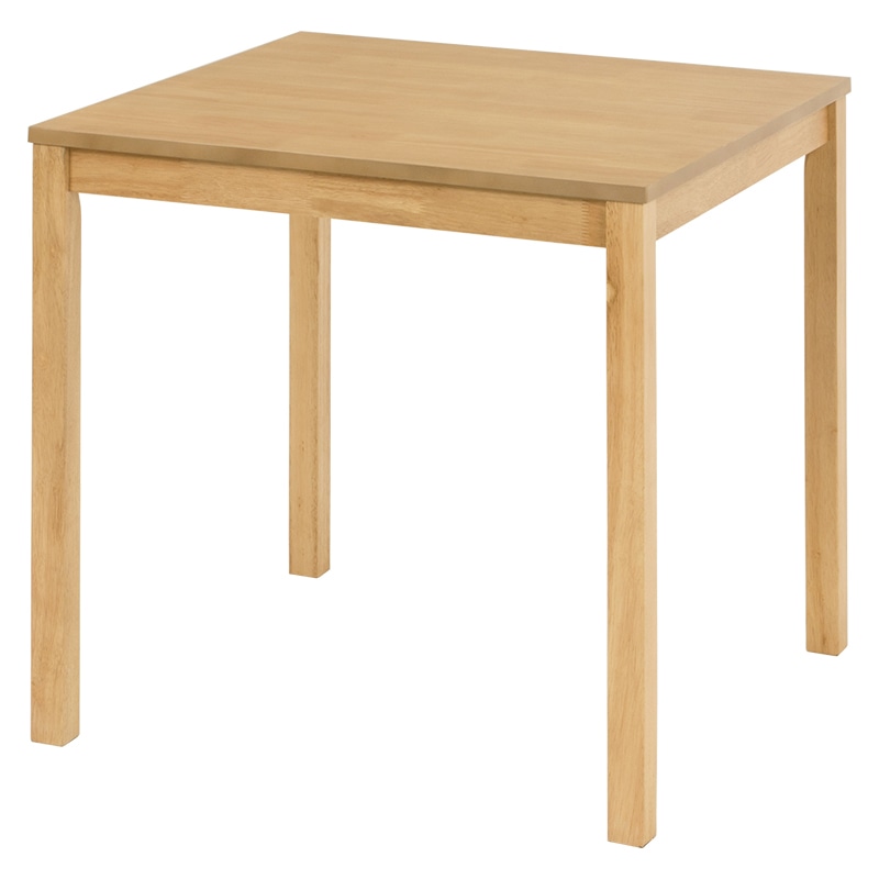 萩原 ダイニング3点セット ナチュラル×ブルー SH-8620LNT-23BL-3S 1セット(ご注文単位1セット)【直送品】