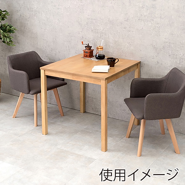 萩原 ダイニング3点セット ナチュラル×ブラウン SH-8620LNT-23BR-3S 1セット(ご注文単位1セット)【直送品】