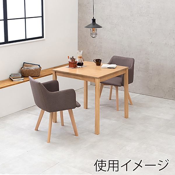 萩原 ダイニング3点セット ナチュラル×ブラウン SH-8620LNT-23BR-3S 1セット(ご注文単位1セット)【直送品】