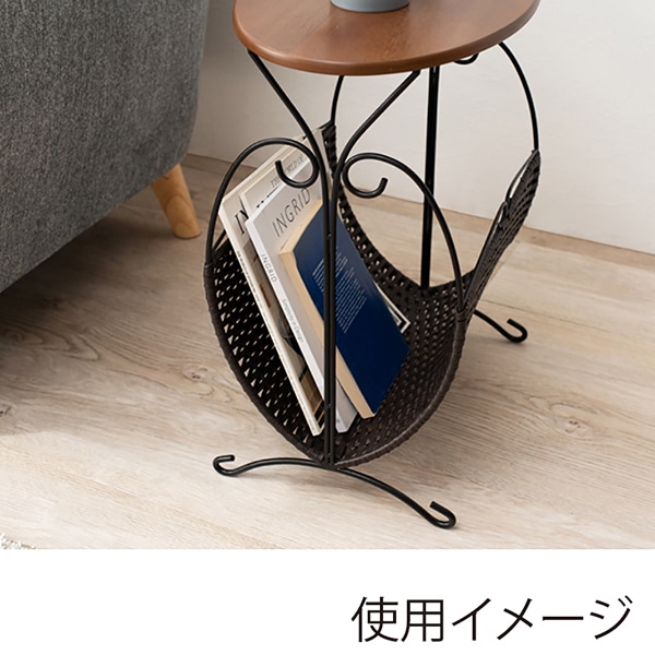 萩原 マガジンラック ダークブラウン RAM-2433DBR 1台(ご注文単位1台)【直送品】