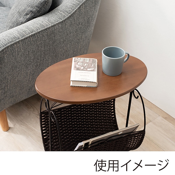 萩原 マガジンラック ダークブラウン RAM-2433DBR 1台(ご注文単位1台)【直送品】