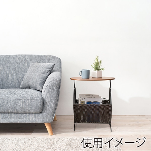 萩原 マガジンラック ダークブラウン RAM-2433DBR 1台(ご注文単位1台)【直送品】