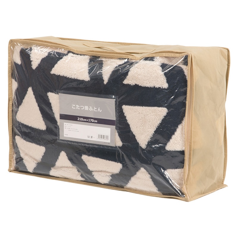 萩原 カルテスこたつ 75×60cm うす掛け布団セット 三角柄 ネイビー カルテス7560+スノウ7560TNV 1セット(ご注文単位1セット)【直送品】