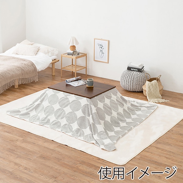 萩原 アルテナこたつ うす掛け布団セット 丸柄 ヴィンテージブラウン×グレー アルテナ7560+スノウ7560SGY 1セット(ご注文単位1セット)【直送品】