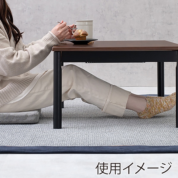 萩原 アルテナこたつ うす掛け布団セット 三角柄 ヴィンテージブラウン×グレー アルテナ7560+スノウ7560TGY 1セット(ご注文単位1セット)【直送品】