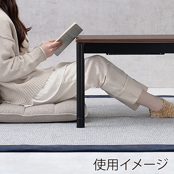 萩原 アルテナこたつ うす掛け布団セット 三角柄 ヴィンテージブラウン×グレー アルテナ7560+スノウ7560TGY 1セット(ご注文単位1セット)【直送品】