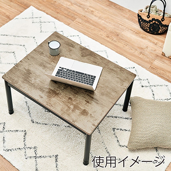 萩原 アルテナこたつ うす掛け布団セット 丸柄 アンティークナチュラル×グリーン 7560ANA+スノウ7560SGR 1セット(ご注文単位1セット)【直送品】