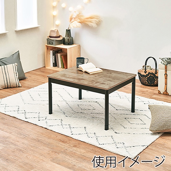 萩原 アルテナこたつ うす掛け布団セット 丸柄 アンティークナチュラル×グリーン 7560ANA+スノウ7560SGR 1セット(ご注文単位1セット)【直送品】