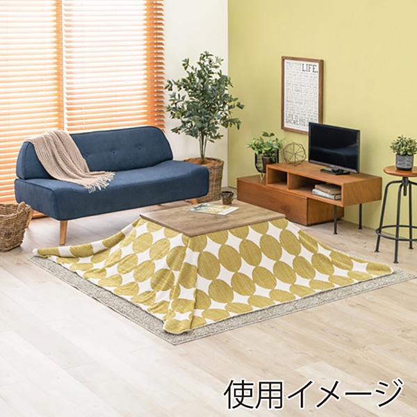 萩原 アルテナこたつ うす掛け布団セット 丸柄 アンティークナチュラル×グリーン 7560ANA+スノウ7560SGR 1セット(ご注文単位1セット)【直送品】