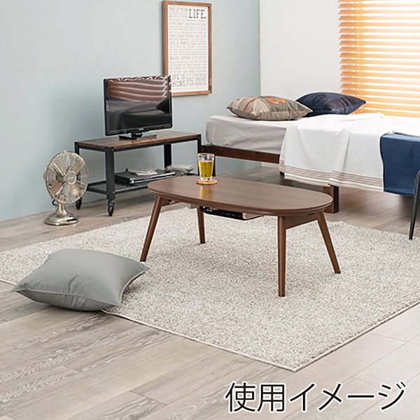 萩原 カルミナ折りたたみ楕円形こたつ うす掛け布団セット 三角柄 ブラウン×ネイビー カルミナ950WN+スノウ950TNV 1セット(ご注文単位1セット)【直送品】