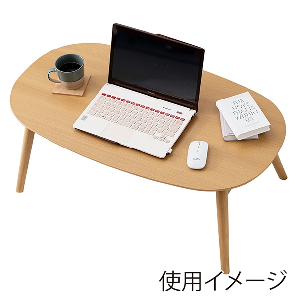 萩原 カルミナ折りたたみ楕円形こたつ うす掛け布団セット 丸柄 ナチュラル×グリーン カルミナ950NA+スノウ950SGR 1セット(ご注文単位1セット)【直送品】