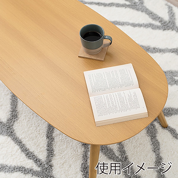 萩原 カルミナ折りたたみ楕円形こたつ うす掛け布団セット 丸柄 ナチュラル×グリーン カルミナ950NA+スノウ950SGR 1セット(ご注文単位1セット)【直送品】