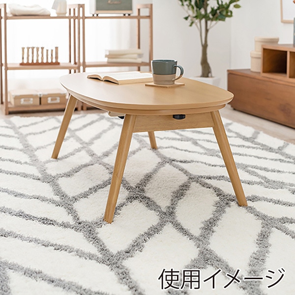 萩原 カルミナ折りたたみ楕円形こたつ うす掛け布団セット 丸柄 ナチュラル×グリーン カルミナ950NA+スノウ950SGR 1セット(ご注文単位1セット)【直送品】