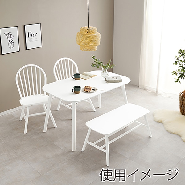 萩原 ウィンザーダイニング 4点セット 角型テーブル ホワイト BT-8626-24-25-WH-4S 1セット(ご注文単位1セット)【直送品】