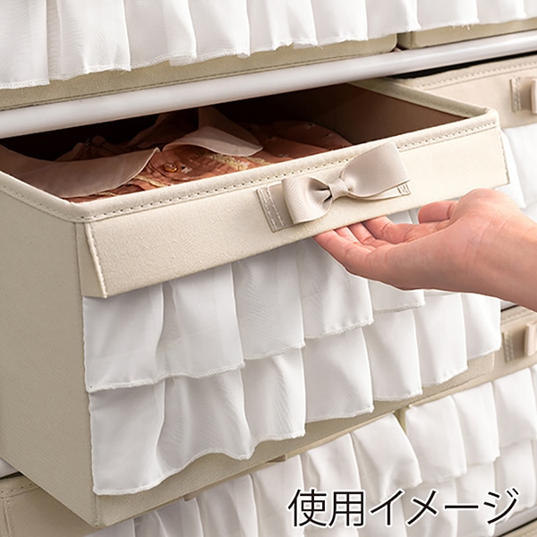 萩原 チェスト KCH-3168PI 1台(ご注文単位1台)【直送品】