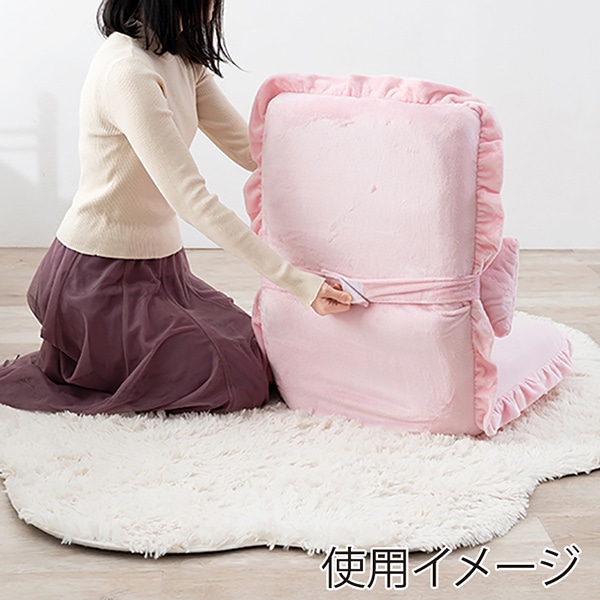 萩原 リクライニング座椅子 ピンク LZ-4334PI 1台(ご注文単位1台)【直送品】