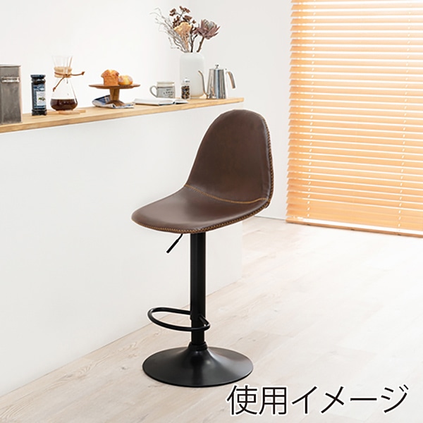 萩原 カウンターチェア 昇降式 ダークブラウン LC-4525DBR 1台(ご注文単位1台)【直送品】