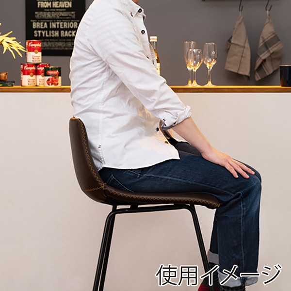 萩原 カウンターチェア 背もたれ付 高さ84.5cm ブラック LC-4534BK 1台(ご注文単位1台)【直送品】