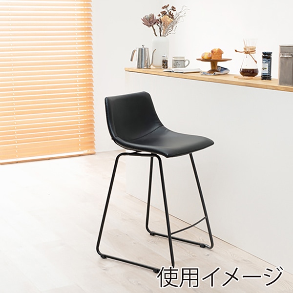 萩原 カウンターチェア 背もたれ付 高さ84.5cm ブラック LC-4534BK 1台(ご注文単位1台)【直送品】