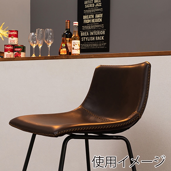 萩原 カウンターチェア 背もたれ付 高さ84.5cm ダークブラウン LC-4534DBR 1台(ご注文単位1台)【直送品】