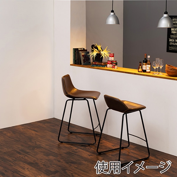 萩原 カウンターチェア 背もたれ付 高さ84.5cm ダークブラウン LC-4534DBR 1台(ご注文単位1台)【直送品】