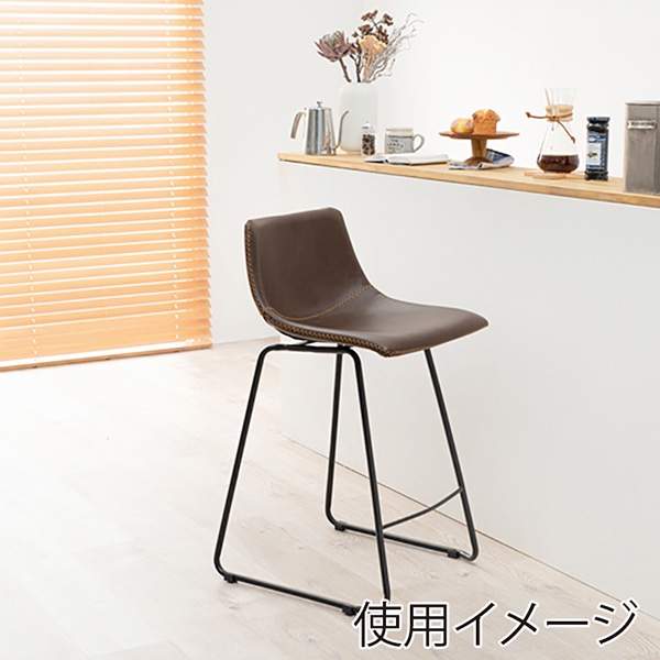 萩原 カウンターチェア 背もたれ付 高さ84.5cm ダークブラウン LC-4534DBR 1台(ご注文単位1台)【直送品】