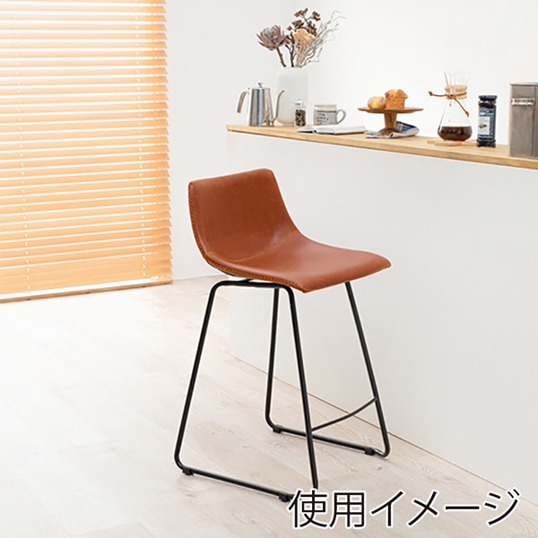 萩原 カウンターチェア 背もたれ付 高さ84.5cm ブラウン LC-4534BR 1台(ご注文単位1台)【直送品】