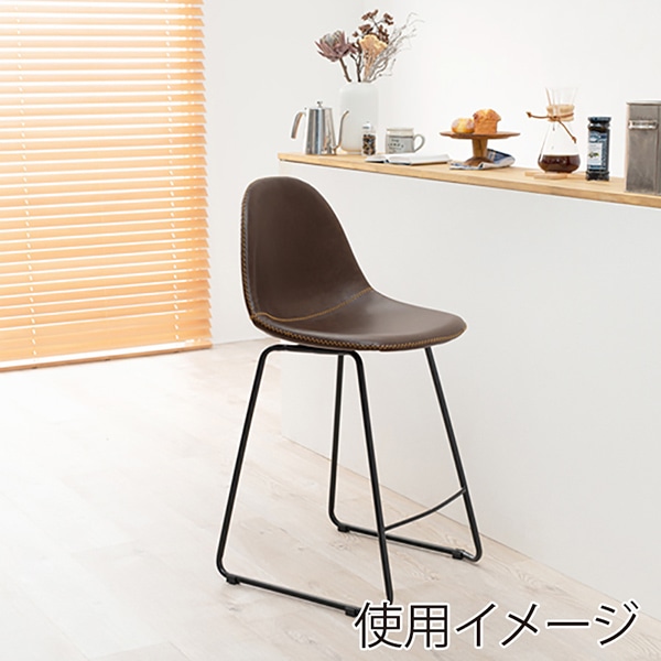 萩原 カウンターチェア 背もたれ付 高さ93.5cm ダークブラウン LC-4535DBR 1台(ご注文単位1台)【直送品】