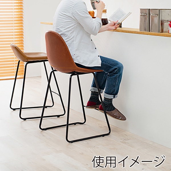 萩原 カウンターチェア　背もたれ付　高さ93.5cm ブラウン LC-4535BR 1台（ご注文単位1台）【直送品】