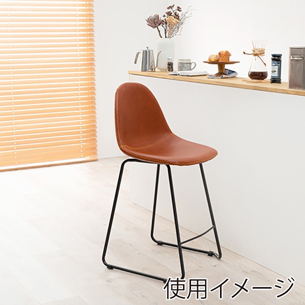 萩原 カウンターチェア　背もたれ付　高さ93.5cm ブラウン LC-4535BR 1台（ご注文単位1台）【直送品】