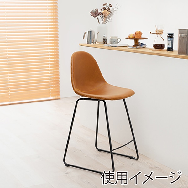 萩原 カウンターチェア 背もたれ付 高さ93.5cm キャメル LC-4535CA 1台(ご注文単位1台)【直送品】