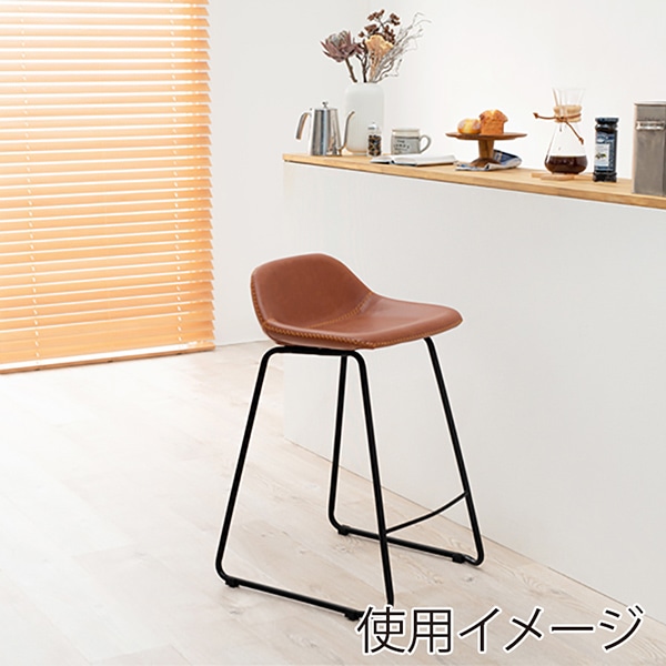 萩原 カウンターチェア 背もたれ付 高さ75.5cm ブラウン LC-4536BR 1台(ご注文単位1台)【直送品】