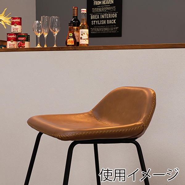 萩原 カウンターチェア 背もたれ付 高さ75.5cm キャメル LC-4536CA 1台(ご注文単位1台)【直送品】