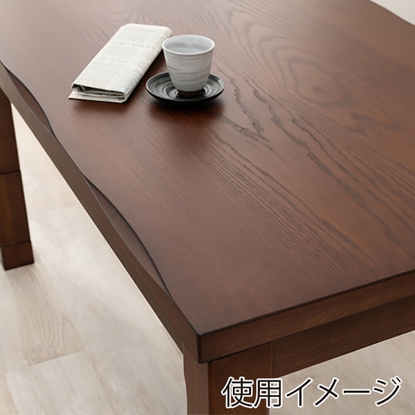 萩原 山城 ダイニングこたつ 6点セット 150×85cm 山城150-6S 1セット(ご注文単位1セット)【直送品】