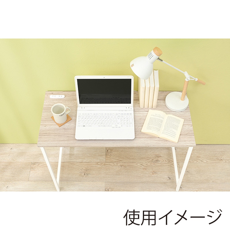 萩原 ロングデスク 幅100cm ホワイト LT-4672-WH 1台(ご注文単位1台)【直送品】