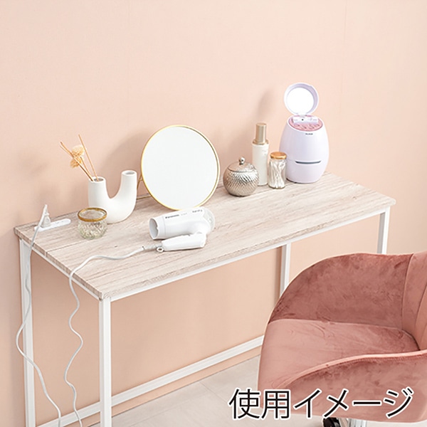 萩原 ロングデスク 幅100cm ホワイト LT-4672-WH 1台(ご注文単位1台)【直送品】