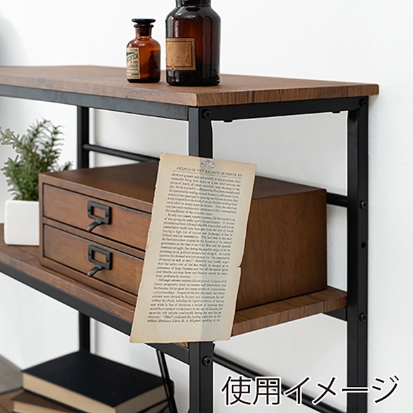 萩原 3段ラック　幅75cm ブラウン LCC-4673-BR 1台（ご注文単位1台）【直送品】