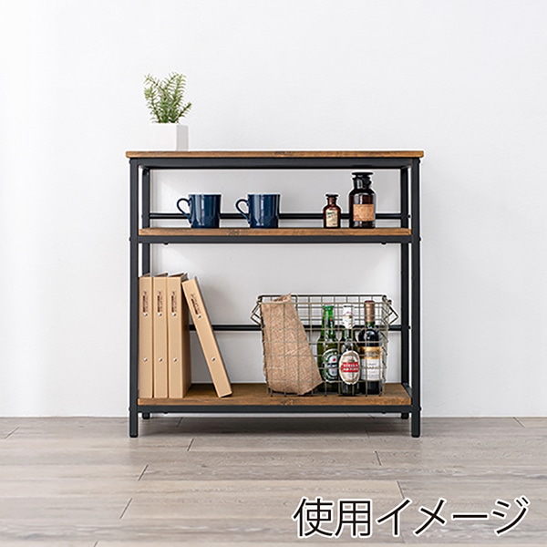 萩原 3段ラック　幅75cm ブラウン LCC-4673-BR 1台（ご注文単位1台）【直送品】