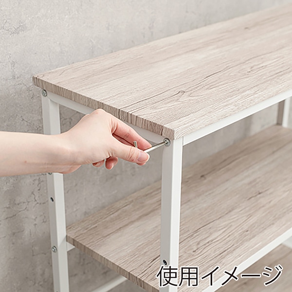 萩原 3段ラック 幅75cm ホワイト LCC-4673-WH 1台(ご注文単位1台)【直送品】