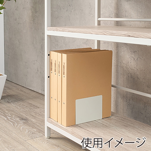 萩原 3段ラック 幅75cm ホワイト LCC-4673-WH 1台(ご注文単位1台)【直送品】