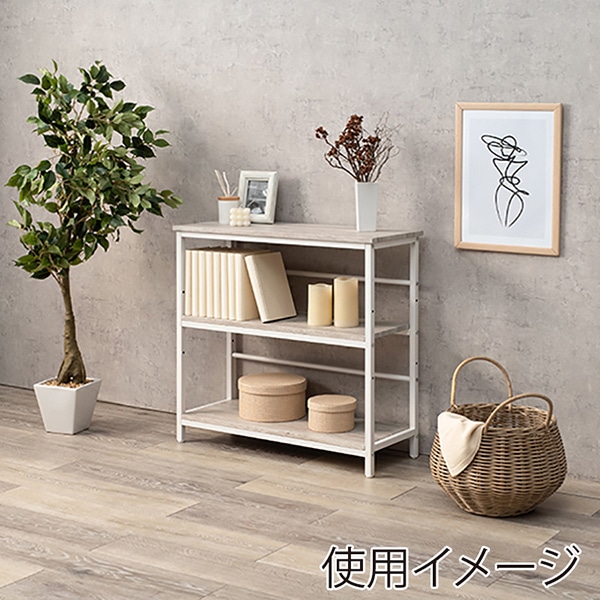 萩原 3段ラック 幅75cm ホワイト LCC-4673-WH 1台(ご注文単位1台)【直送品】
