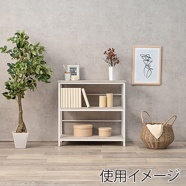 萩原 3段ラック 幅75cm ホワイト LCC-4673-WH 1台(ご注文単位1台)【直送品】