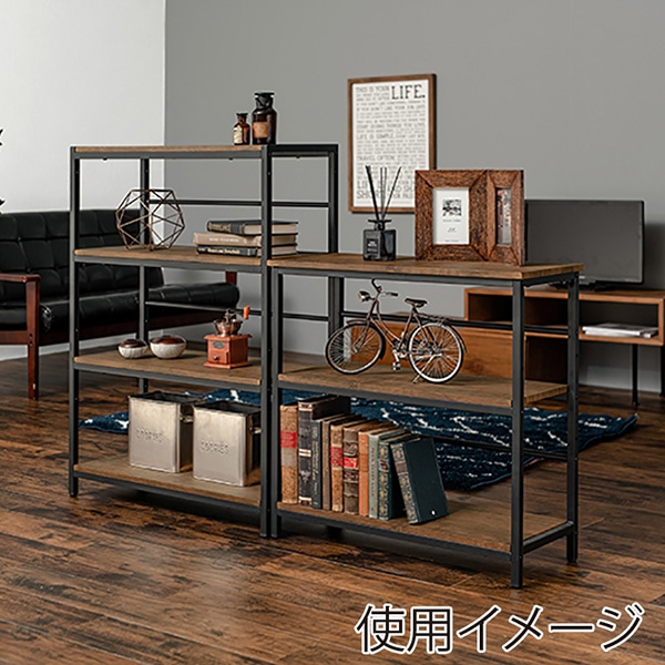 萩原 4段ラック 幅75cm ブラウン LCC-4674-BR 1台(ご注文単位1台)【直送品】